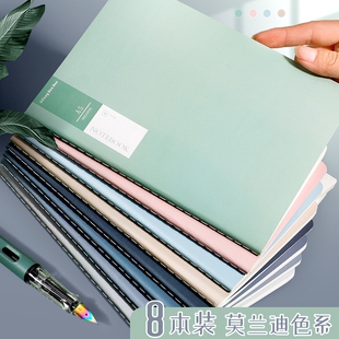 四方伙伴车线本笔记本子A5加厚简约精致大学生ins风记事本记录软皮车线横线软面抄16K大号练习学生用缝线线装