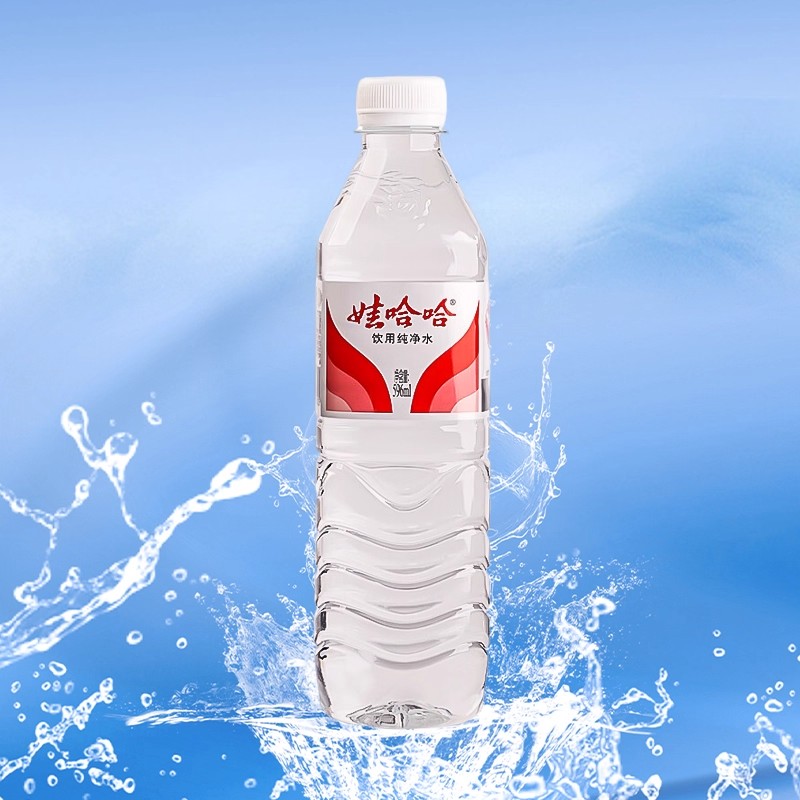 娃哈哈饮用纯净水596ml*24瓶整箱大桶大瓶装饮用水非矿泉水