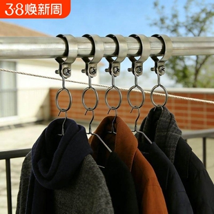 圆管防风扣晾衣杆固定扣挂钩晾衣架方管衣扣卡扣晾衣圈防滑晾晒扣