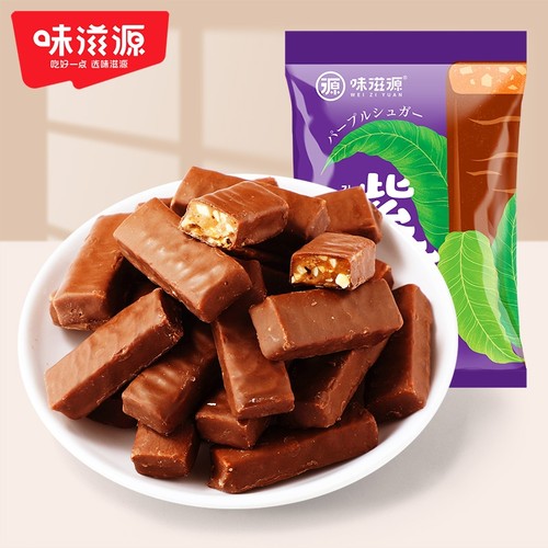 味滋源紫皮糖夹心糖果200g