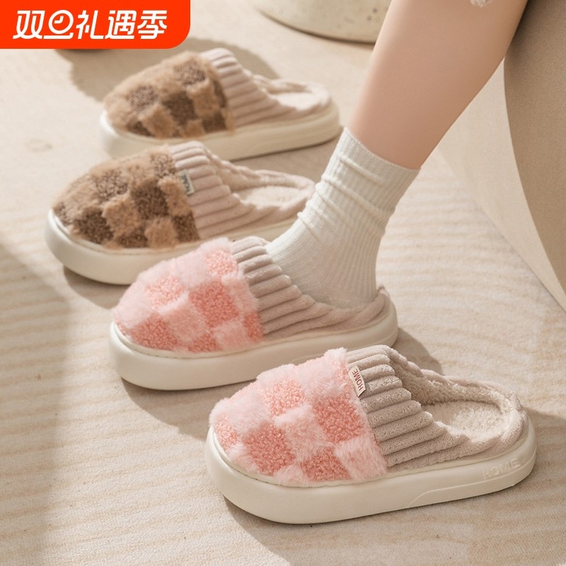 冬季毛绒厚底拖鞋家居室内保暖防滑男女简约加厚舒适家庭装