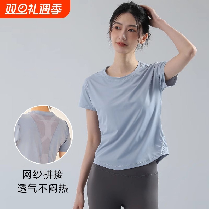 瑜伽服套装女2025新款秋短袖季跑步速干衣显瘦运动T恤健身服训练