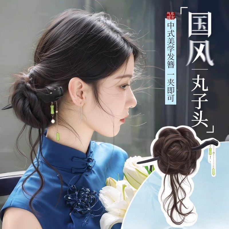 丸子头假发女古风抓夹发簪龙须花苞头仿真发国风发包发髻饱满造型