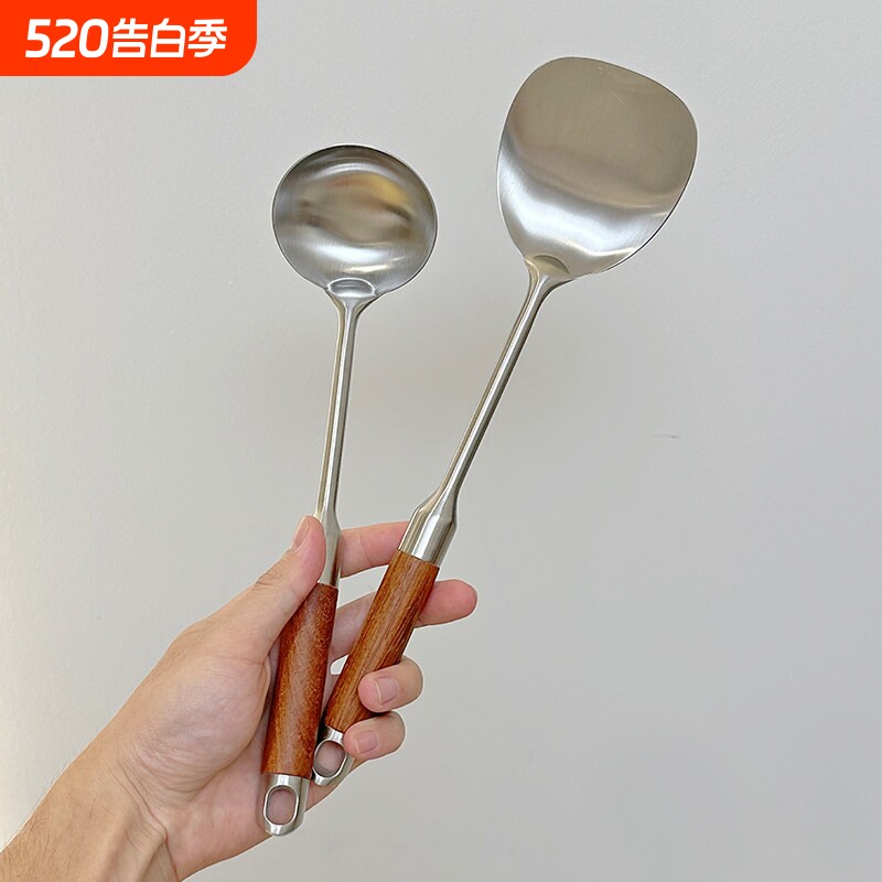百畅家316不锈钢小锅铲汤勺家用迷你小号炒菜铲子勺子套装一人食