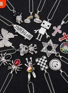潮牌嘻哈朋克项链吊坠毛衣链配饰