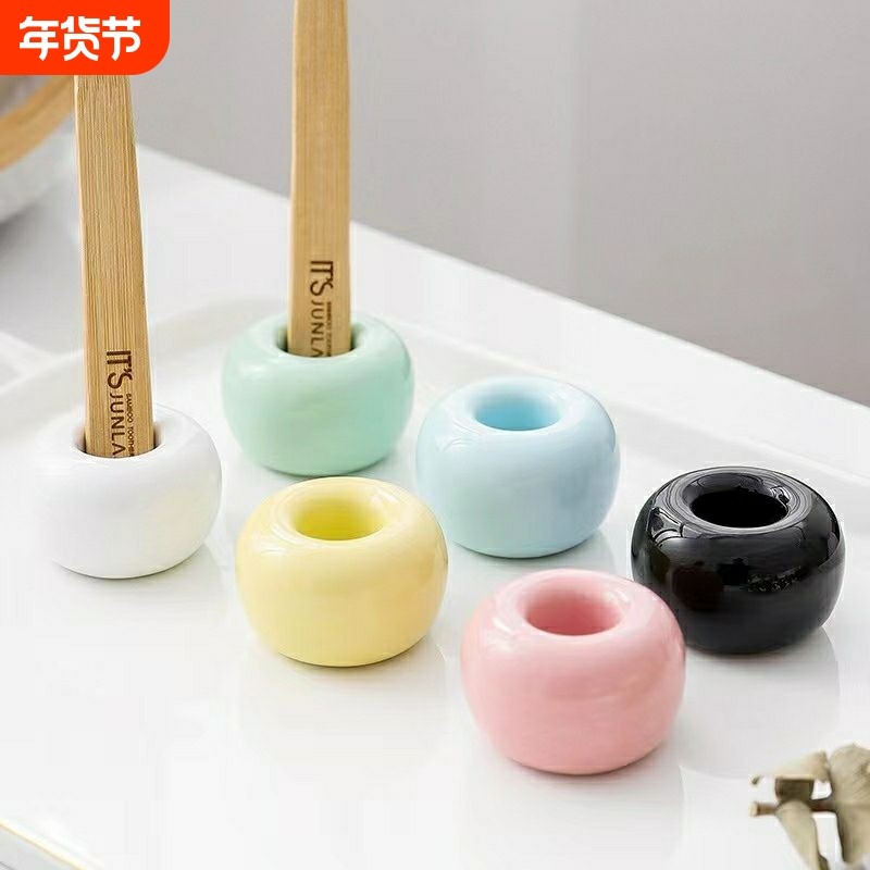 创意陶瓷牙刷架放置手动牙刷牙刷托日式浴室牙具座情侣牙刷底座,家庭/个人清洁工具,牙刷架/牙具座,淘宝优惠券,粉丝福利购,淘宝优惠卷