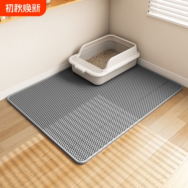猫砂垫双层过滤防带出宠物超大猫砂盆防外溅垫子漏控砂垫猫咪用L