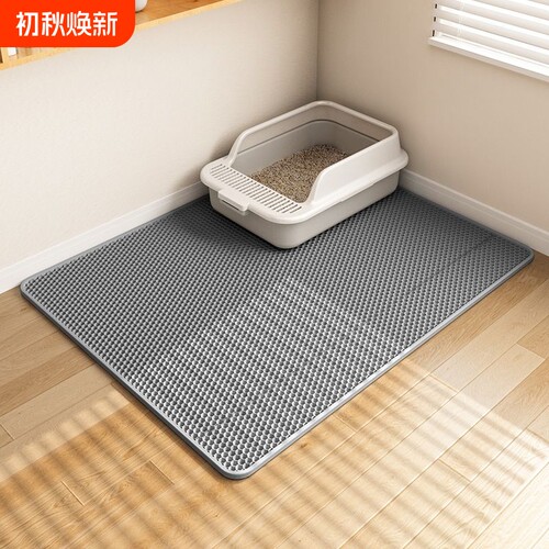 超大双层猫砂垫猫砂盆防外溅垫子