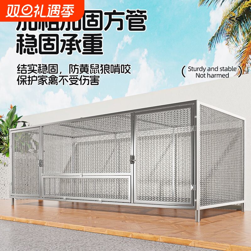 狗笼子大型犬中型犬狗笼带厕所家用室内外金毛拉布拉多笼宠物用品