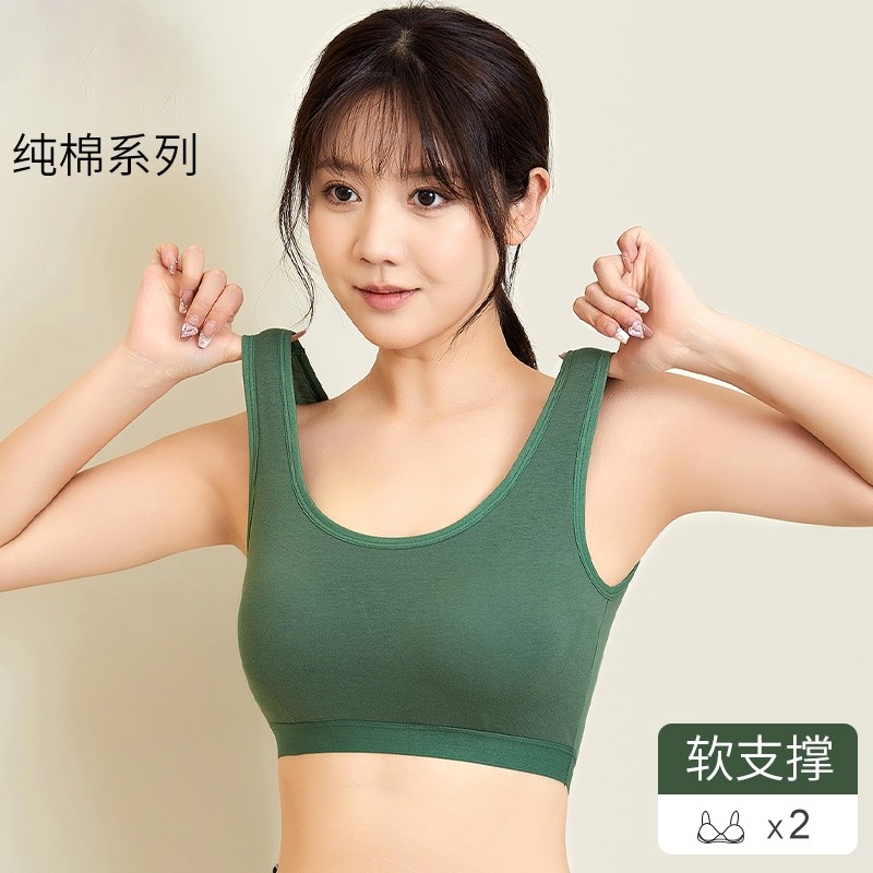 新款内衣女纯棉美背心学生大胸显小聚拢防下垂带胸垫运动文胸固定