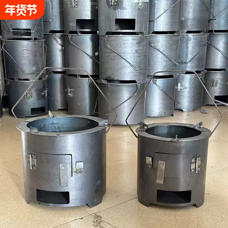 柴火火炉木围炉煮茶取暖煮饭户外烧烤家用野炊多功能加厚烧柴火