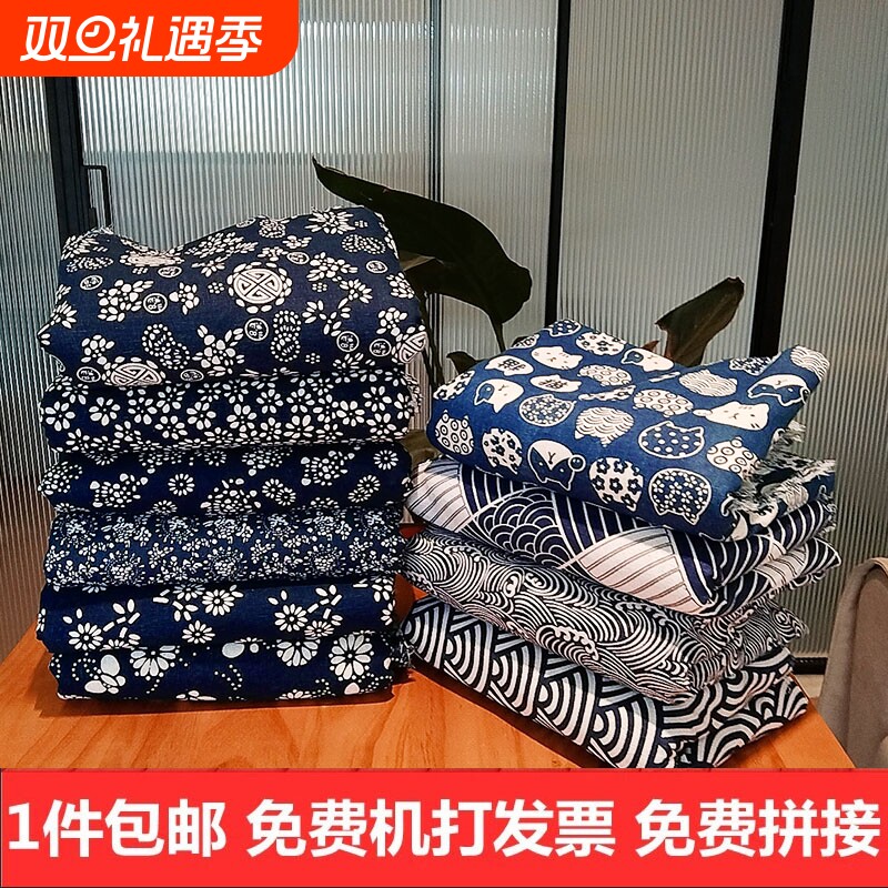 印花桌布民族风|超3000次加购