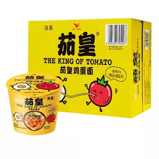 统一方便面日式 豚骨拉面杯面泡面茄皇混合高汤精选达人食材速食