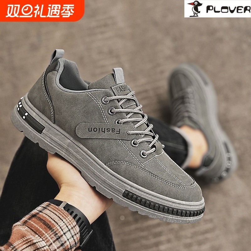 啄木鸟新款秋季耐磨劳保鞋男士轻便工装鞋潮流百搭鞋子男款低帮