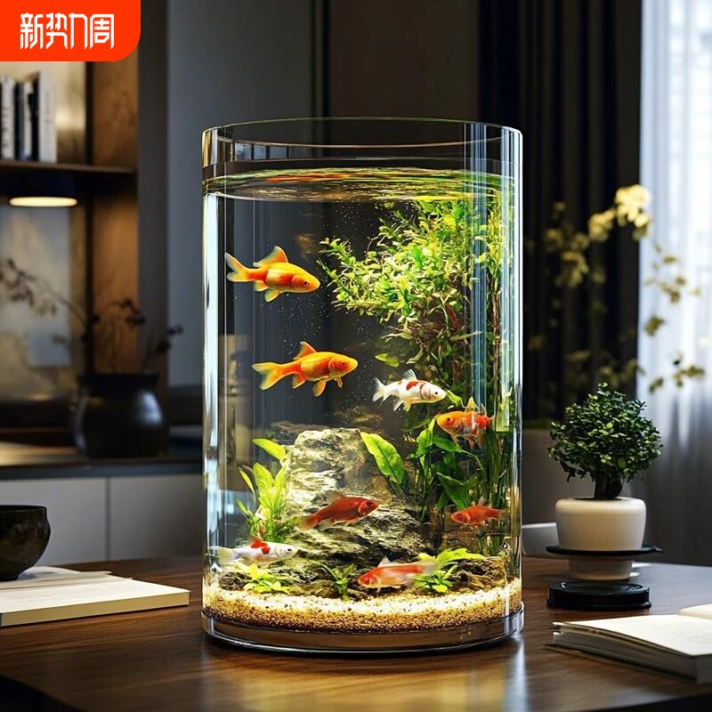 亚克力鱼缸透明玻璃金鱼缸圆形圆柱形客厅桌面小型防摔塑料超白