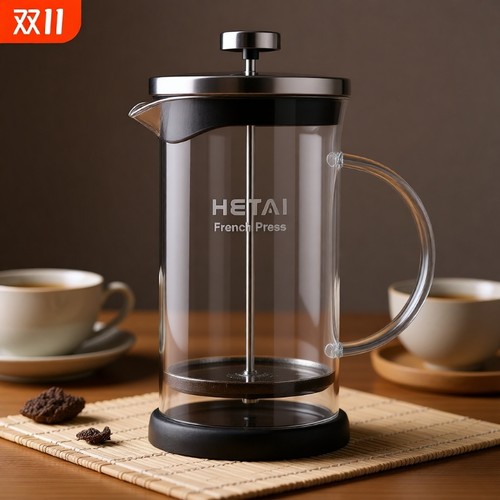 法式法压壶咖啡壶手冲过滤杯打奶泡器具茶壶玻璃滤压壶加厚咖啡