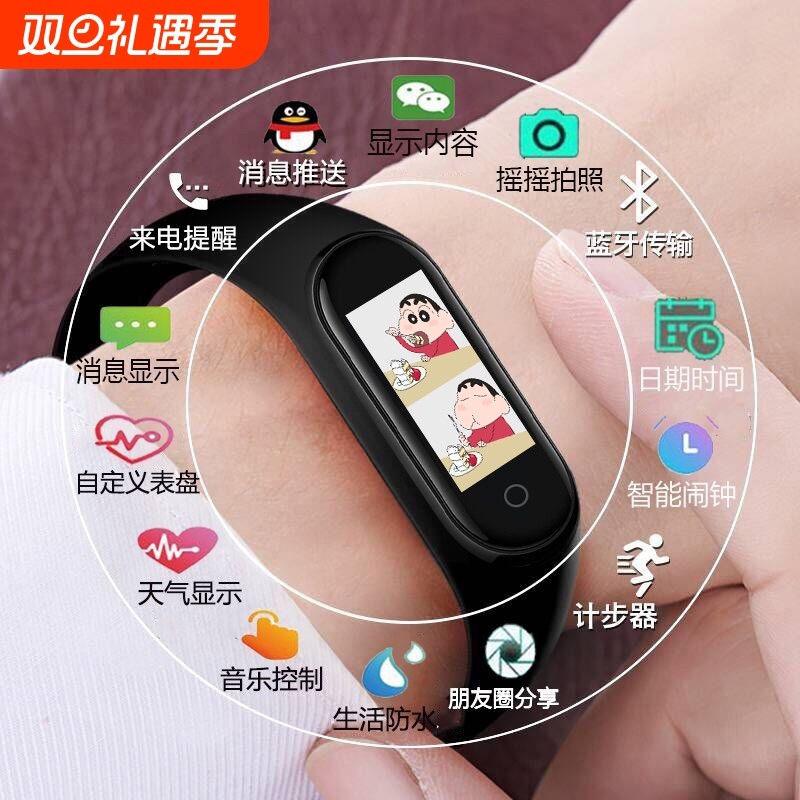 智能手表女2025年新款蓝牙电话多功能礼物支付心率健康运动手环