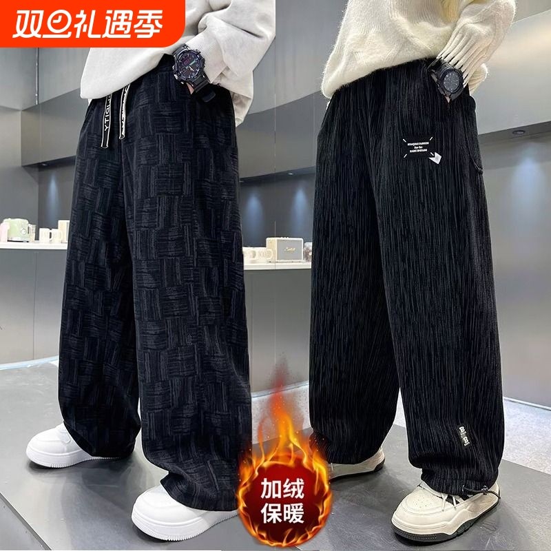 潮流童装男童灯芯绒休闲裤加绒