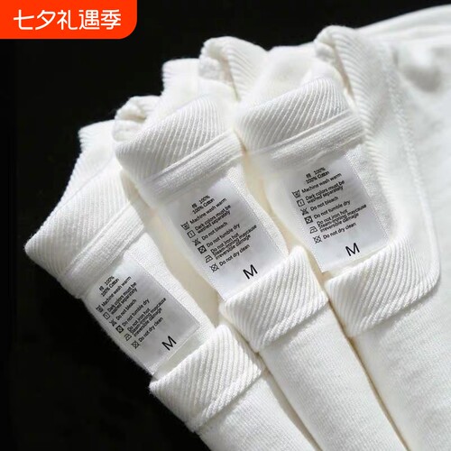 新疆棉500g重磅纯棉短袖t恤白色宽松打底衫大码内搭加厚男女高级