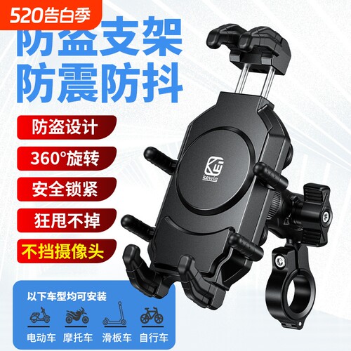 {卖点}