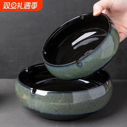 大号复古中式风陶瓷潮流烟灰缸