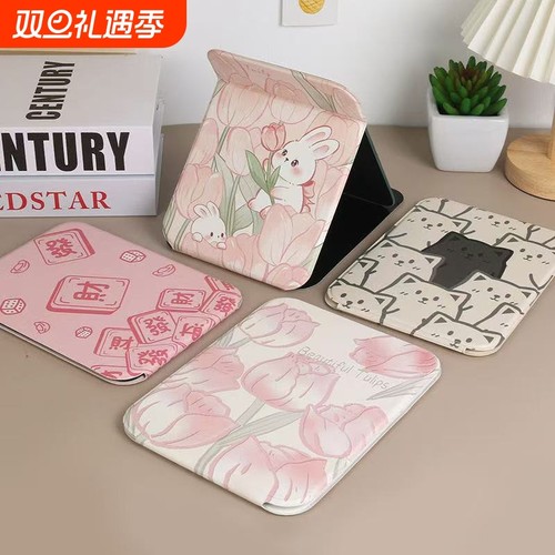 【明星同款】郁金香化妆镜