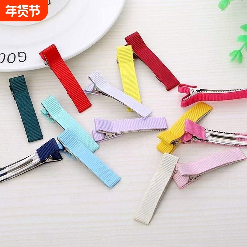 鸭嘴夹diy手工发夹发卡发饰品配件粘黏土材料包加厚边夹BB夹半包,饰品/流行首饰/时尚饰品新,发饰,淘宝优惠券,粉丝福利购,淘宝优惠卷