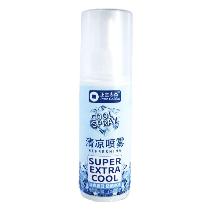 清凉降温喷雾剂冰凉冷感夏季解暑神器学生军训户外防中暑