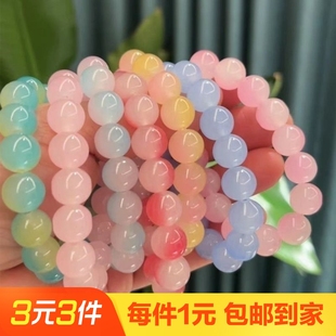 冰透绕指渐变色手链手串颜色随机 1条