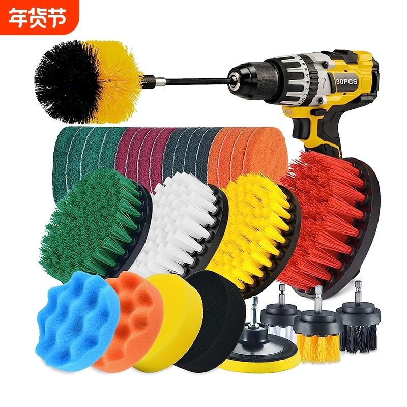 多功能电钻电动清洁刷头无死角家务厨房浴室地板刷子百洁布刷家用,家庭/个人清洁工具,厨房用刷,淘宝优惠券,粉丝福利购,淘宝优惠卷