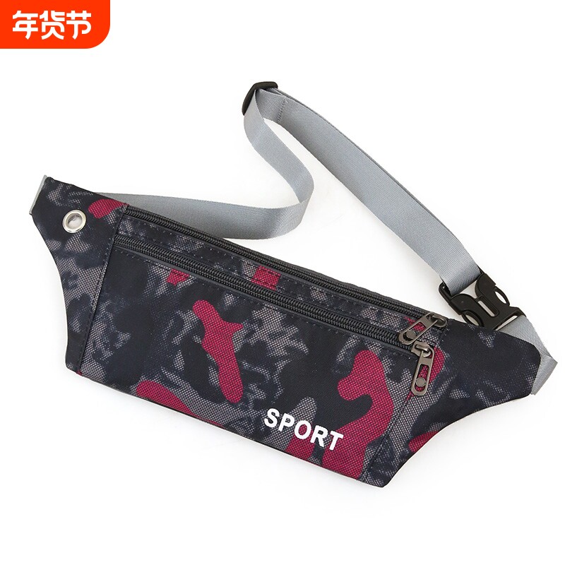 新款薄款三层拉链腰包男防水牛津布休闲腰包贴身跑步运动男手机包