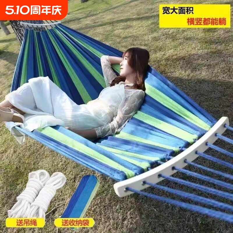 户外游玩加厚双人加固防侧翻家用便携绑树上露营午休帆布宿舍吊床