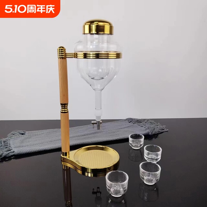 日本同款日式清酒滴酒器冰酒器冷酒壶料理店顶针分酒器醒酒器酒具