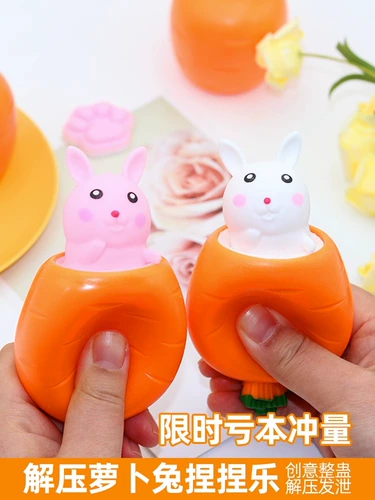 Морковный кролик, слайм, игрушка, новая коллекция, антистресс