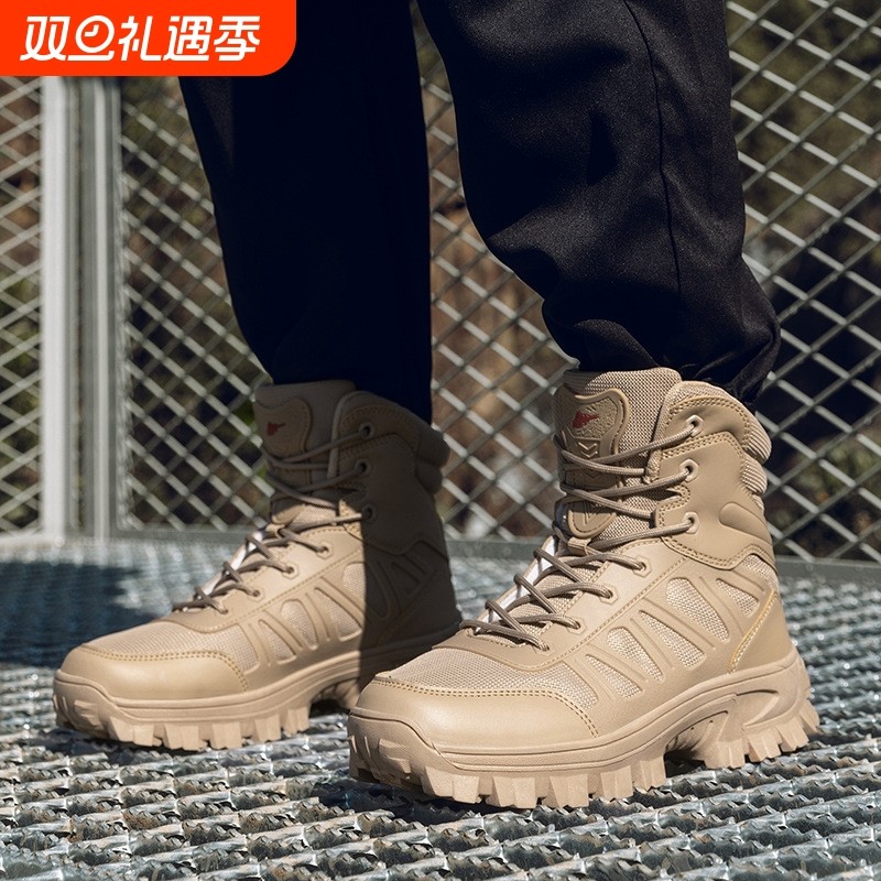 大码男士战术靴户外徒步耐磨训练鞋黑色男士跨境高帮作战靴短筒靴