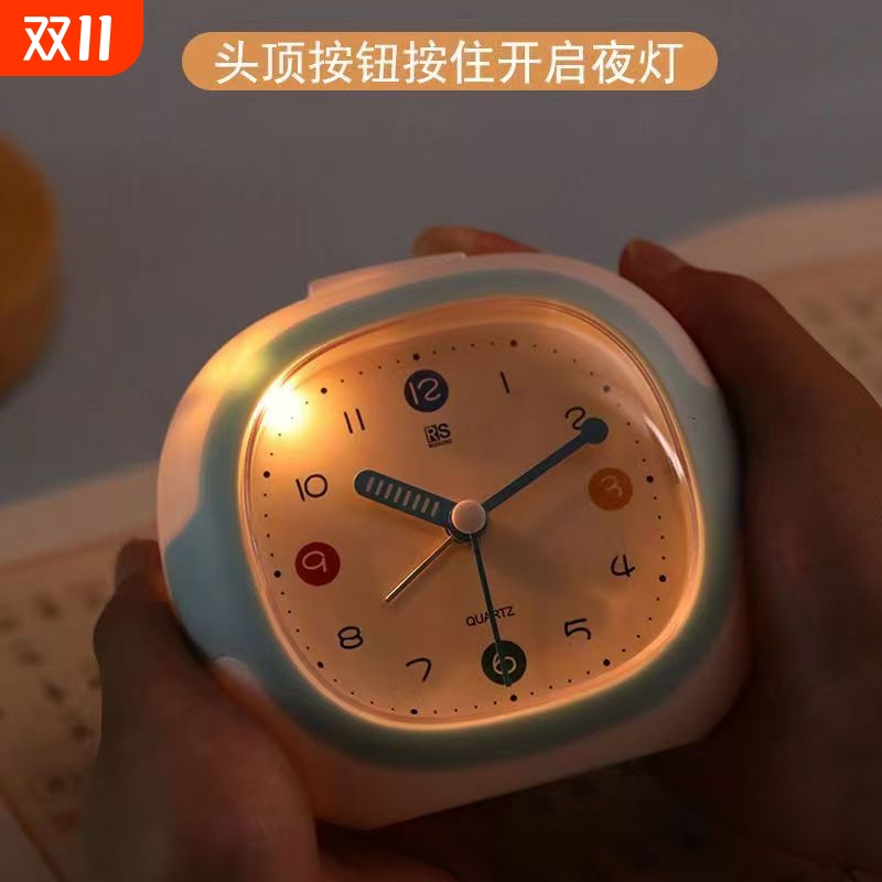 静音闹钟时尚简约学生床头小闹表卧室无声夜光时钟桌面台钟表现代