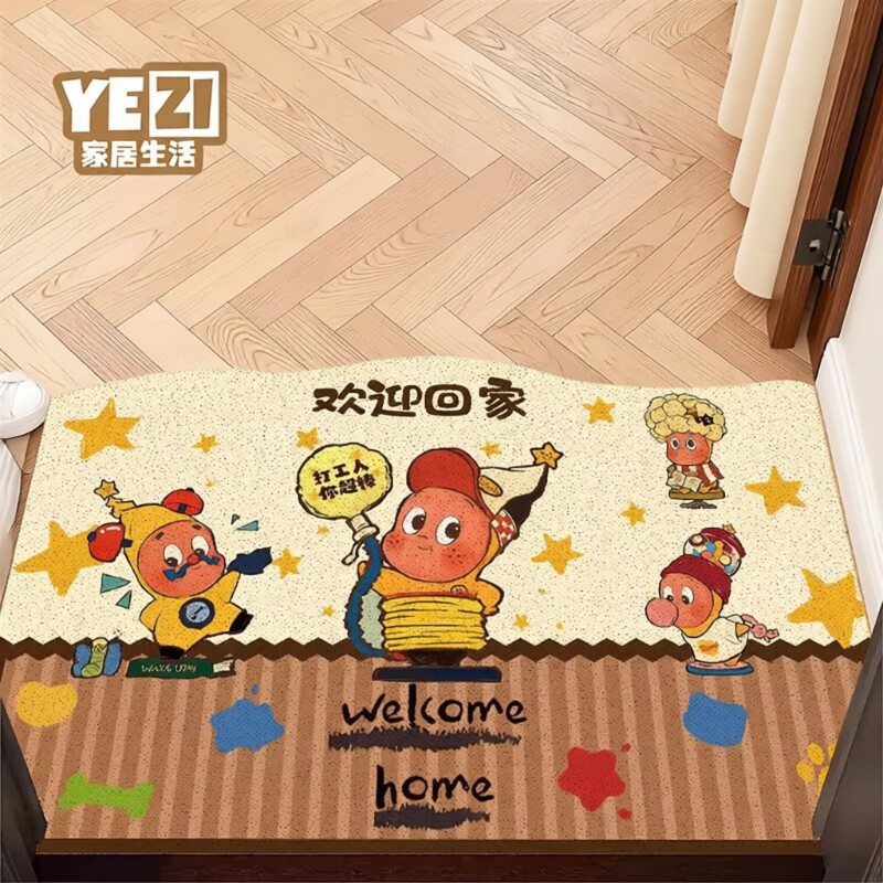 新款卡通星星人入户大门地垫家用门口丝圈脚垫耐脏防滑门垫可裁剪