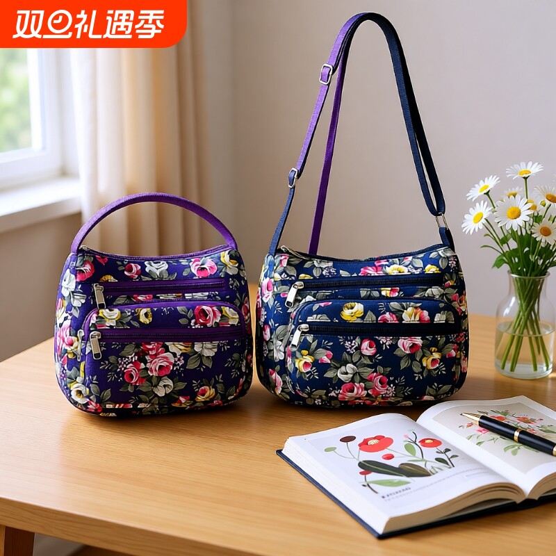 中老年单肩大容量帆布包尼龙女包印花牛津布斜背包斜挎妈妈包挎包