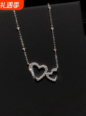 高版本精工对版爱心可调节项链银白色密镶镂空心形送女友圣诞礼物