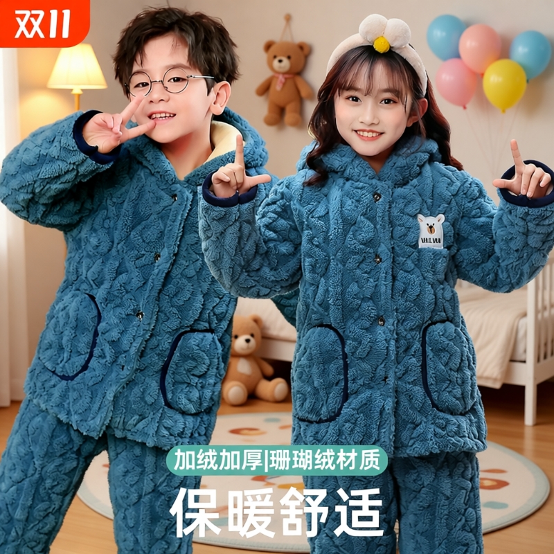 儿童法兰绒睡衣秋冬季加绒加厚