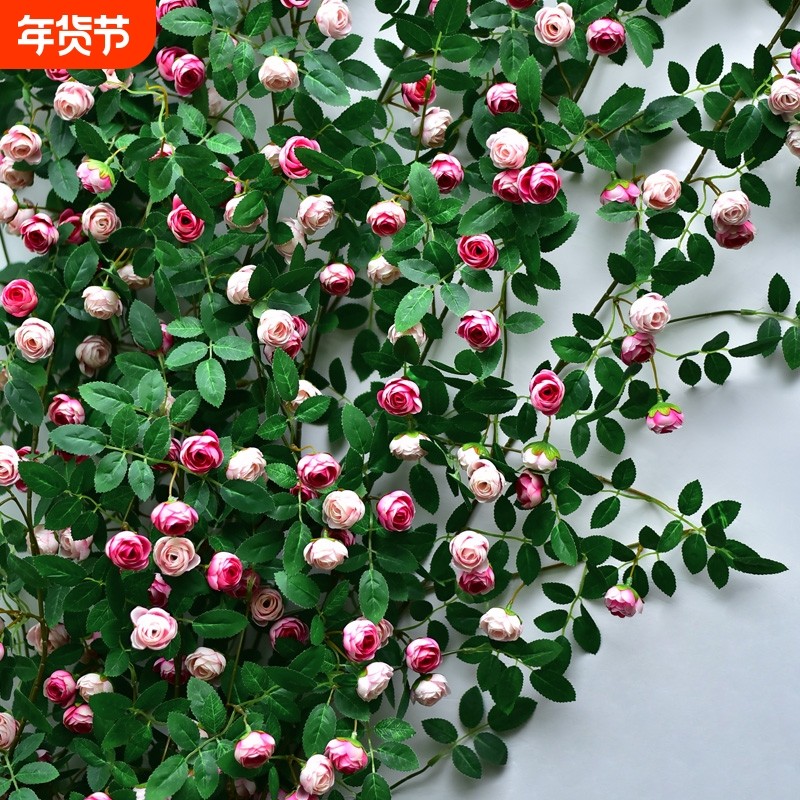 仿真玫瑰花假花空调管道装饰花藤条遮挡塑料藤蔓植物摆设手工花艺