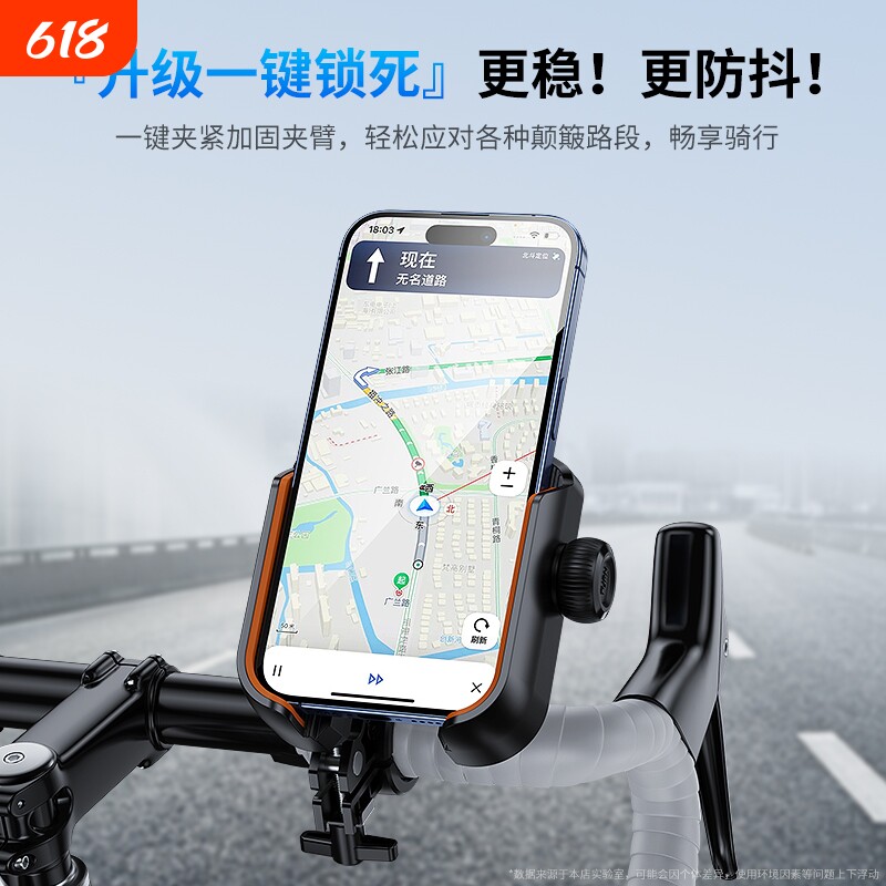 自行车手机支架电动车踏板摩托通用户外骑行拍摄防抖减震导航电瓶车专用外卖骑手后视镜款车载稳固定2025新款