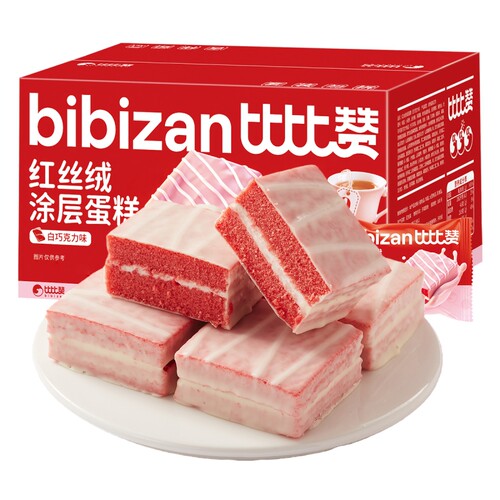 比比赞涂层蛋糕【红丝绒味】295gx1箱