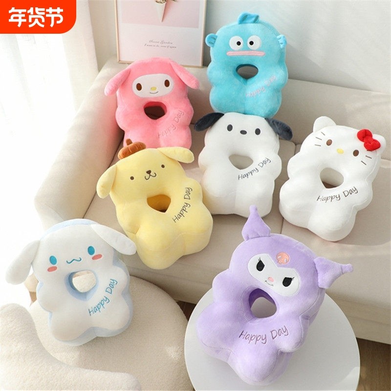 午睡枕趴睡儿童午休枕头小学生桌上办公室睡觉抱枕库洛米护颈趴枕,居家布艺,午睡枕,淘宝优惠券,粉丝福利购,淘宝优惠卷