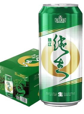 鲜爽口感就喝珠江纯生啤酒