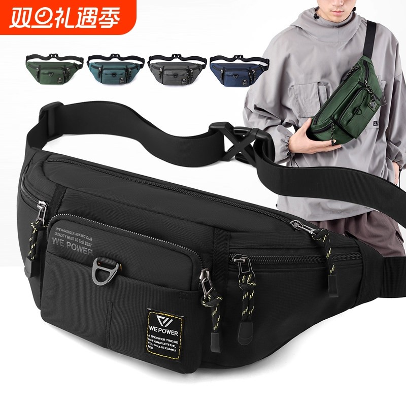 艾乐夏季大容量防水尼龙布男腰包包户外休闲包包潮运动斜挎包