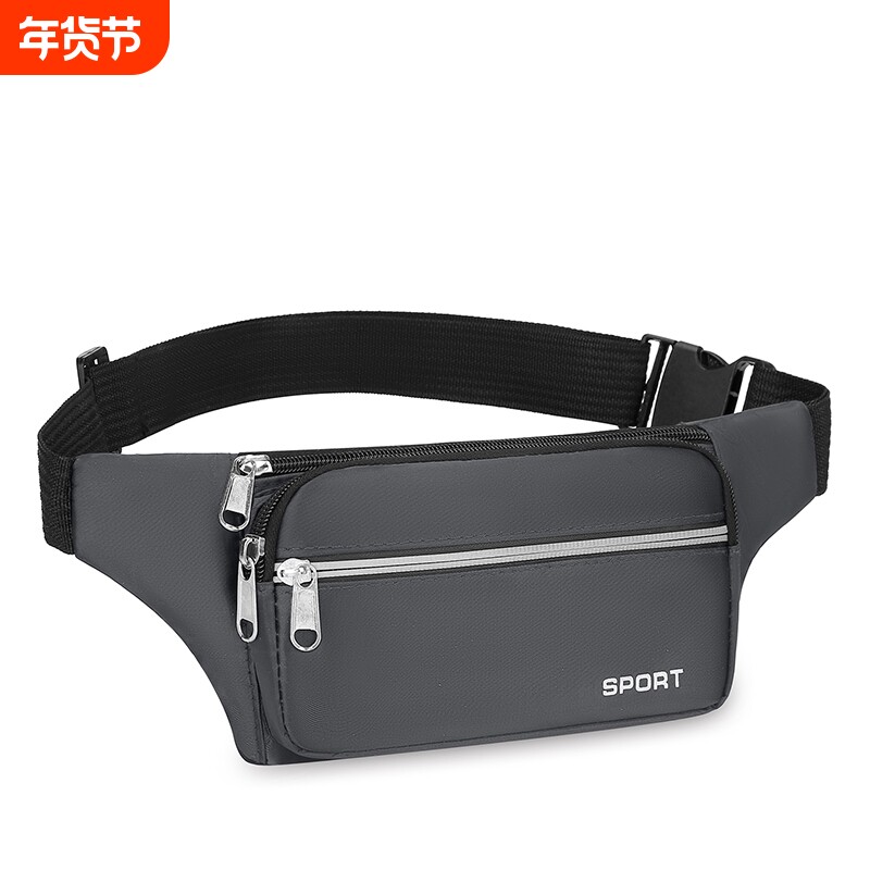 男零钱包挎包多功能胸包新款腰包手机包运动户外跑步女放手机轻便