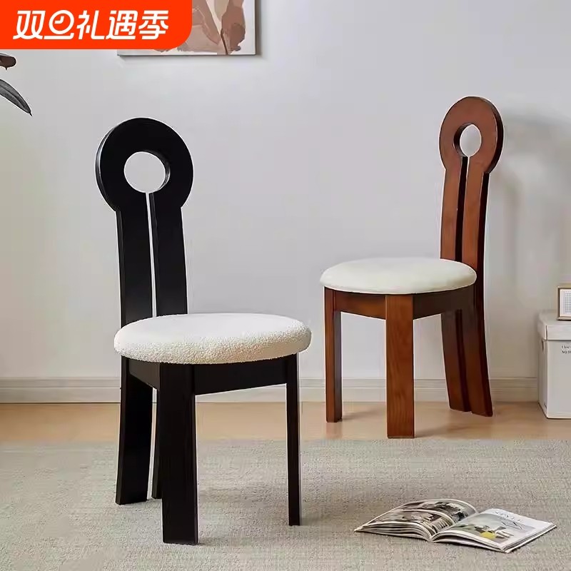 法式复古实木餐椅家用中古风靠背椅子轻奢高级感餐桌椅钥匙人鱼椅