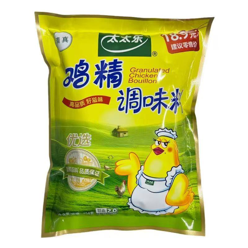 太太乐鸡精【鲜度2.0】清真优选454g家用炒菜煲汤提鲜大袋图片