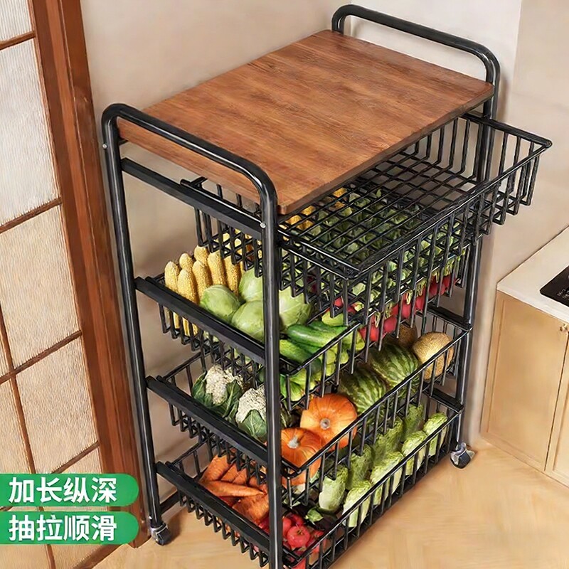 厨房多功能置物架落地放果蔬菜篮子可抽拉式夹缝多层葱姜蒜收纳架